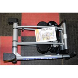 LEG MAGIC EXERCISE MACHINE WITH NUTRITION GUIDE