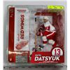 Image 1 : SEALED MCFARLANE NHL FIGURE DATSYUK