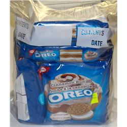 BAG OF ASSORTED OREO COOKIES