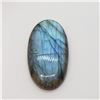 Image 1 : 15) GENUINE LABRADORITE