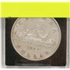 Image 1 : 1935 CANADIAN KING GEORGE SILVER DOLLAR