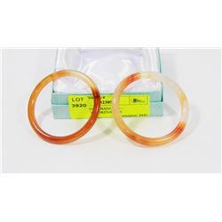 PAIR OF JADE BANGLES - YOUTH/CHILDRENS SIZE