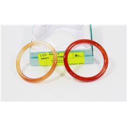 PAIR OF JADE BANGLES - YOUTH/CHILDRENS SIZE