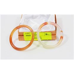 PAIR OF JADE BANGLES - YOUTH/CHILDRENS SIZE