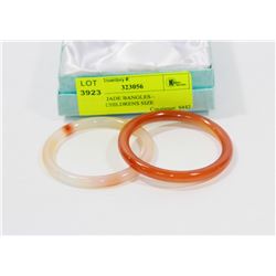 PAIR OF JADE BANGLES - YOUTH/CHILDRENS SIZE