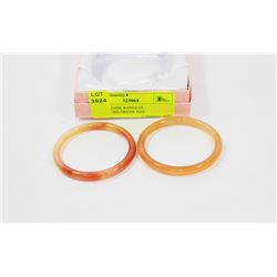 PAIR OF JADE BANGLES - YOUTH/CHILDRENS SIZE