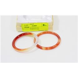PAIR OF JADE BANGLES - YOUTH/CHILDRENS SIZE