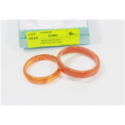 PAIR OF JADE BANGLES - YOUTH/CHILDRENS SIZE