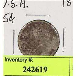 1899 USA 5 CENT COIN