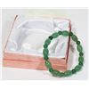 Image 1 : JADE BEADED BRACELET