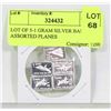 Image 1 : LOT OF 5-1 GRAM SILVER BARS ALL ASSORTED PLANES