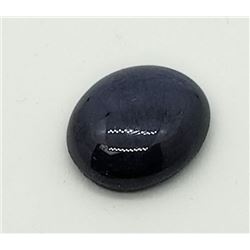 ENHANCED STAR SAPPHIRE GEMSTONE