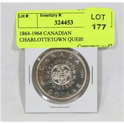 1864-1964 CANADIAN CHARLOTTETOWN QUEBEC SILVER