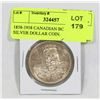 Image 1 : 1858-1958 CANADIAN BC TOTEM SILVER DOLLAR COIN.