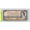 Image 1 : 1954 CANADIAN $50.00 BANK NOTE.
