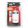 Image 1 : NEW STAR WARS R2D2 SCREWDRIVER WITH 3 FORGED STEEL
