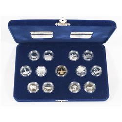 ROYAL CANADIAN MINT 1992