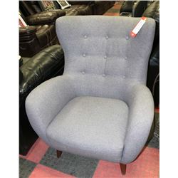 MADRID GREY FABRIC CHAIR