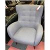 Image 1 : MADRID GREY FABRIC CHAIR
