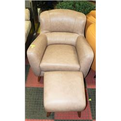 STONE GREY LEATHERETTE ARMCAHIR WITH STOOL