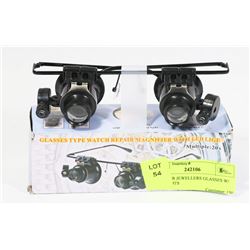 60 POWER JEWELLERS GLASSES W/ LED LIGHTS