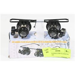 60 POWER JEWELLERS GLASSES W/ LED LIGHTS