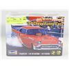 Image 1 : REVELL 1957 CHEVY FUNNY CAR, NEW