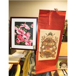 FRAMED FLORAL PICTURE SOLD WITH ASIAN SCROLL