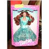 Image 1 : 1994 SPECIAL EDITION EMERALD ELEGANCE BARBIE