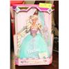 Image 1 : NEW IN BOX 1994 BARBIE REPUNZEL FIRST EDITION