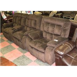 DARK BROWN FABRIC RECLINING CONSOLE 78" LOVE SEAT