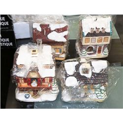 GROUP OF 4 HUMMEL CHRISTMAS ILLUMINATED HOUSES