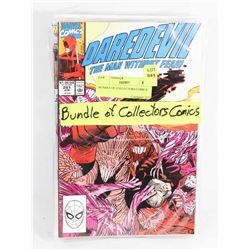 BUNDLE OF COLLECTORS COMICS