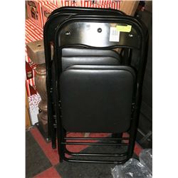 FOUR FOLDING CHAIRS WITH PADDING SEATS