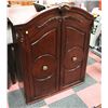 Image 1 : HUTCH TOP, 45"X20"X53"