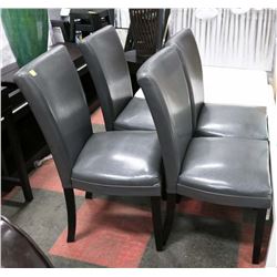 SHOWHOME SET OF 4 GREY LEATHERETTE SIDECHAIRS