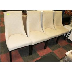 SET OF 4 SHOWHOME BEIGE FABRIC SIDECHAIRS