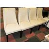 Image 1 : SET OF 4 SHOWHOME BEIGE FABRIC SIDECHAIRS