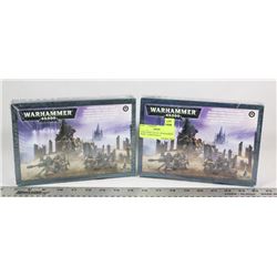 NEW IN BOX LOT OF 2 WARHAMMER 40,000  CADIAN HEAVY
