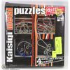 Image 1 : NEW SET OF 4 METAL PUZZLES.