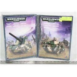 NEW IN SEALED BOX  LOT OF 2 WARHAMMER 40,000