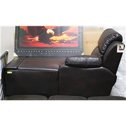 BROWN LEATHERETTE CHAISE LOUNGE CHAIR