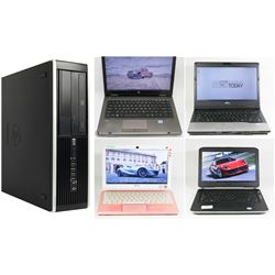 FEATURED LOT: COMPUTERS