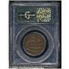 Image 2 : 1781[TOKEN] North American Token XF45 PCGS.
