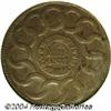 Image 2 : 1787[1C] Fugio Cent, STATES UNITED, Cinquefoils MS62 Brown ANACS.