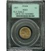 Image 1 : 1857[1C] MS63 PCGS.