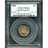 Image 1 : 1858[1C] Small Letters MS64 PCGS.