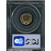 Image 4 : 1858[1C] Large Letters PR65 Cameo PCGS.