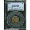 Image 3 : 1860[1C] Pointed Bust MS65 PCGS.
