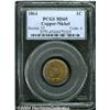 Image 1 : 1864[1C] Copper-Nickel MS65 PCGS.